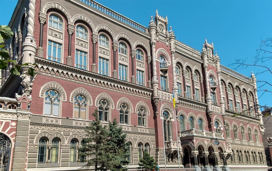 Будівля Національного банку України