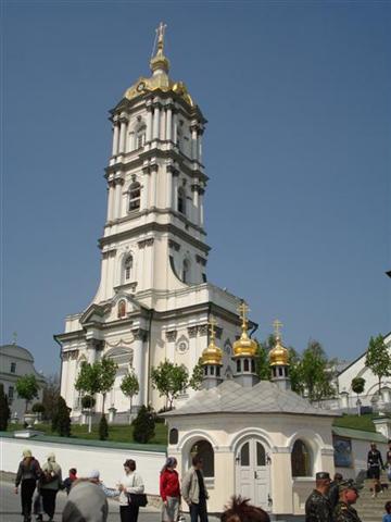 Свято-Успенська Почаївська Лавра