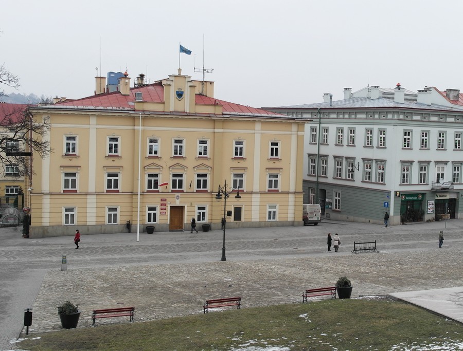 Міська ратуша