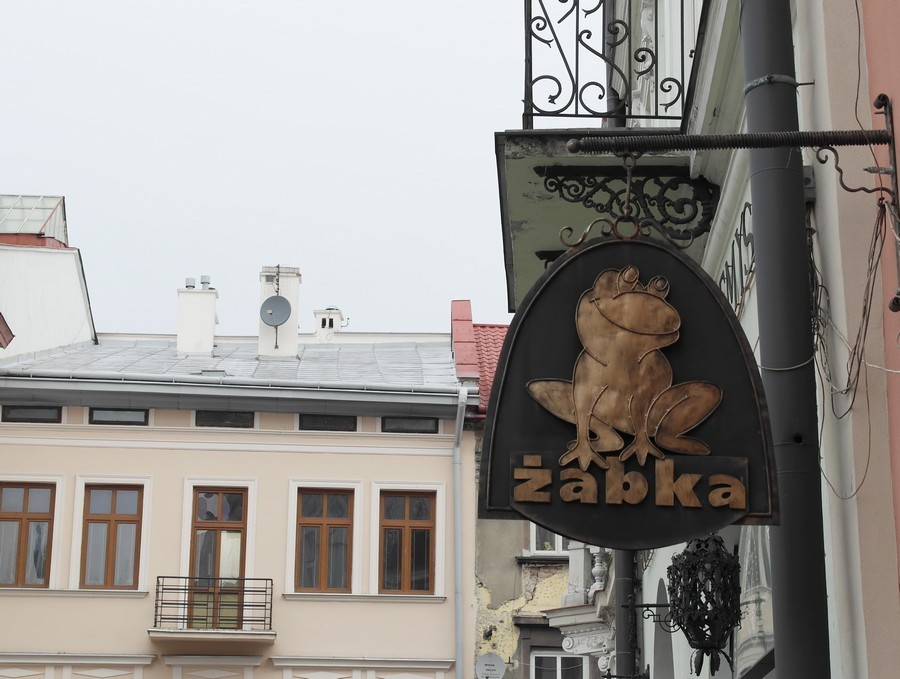 Жабка