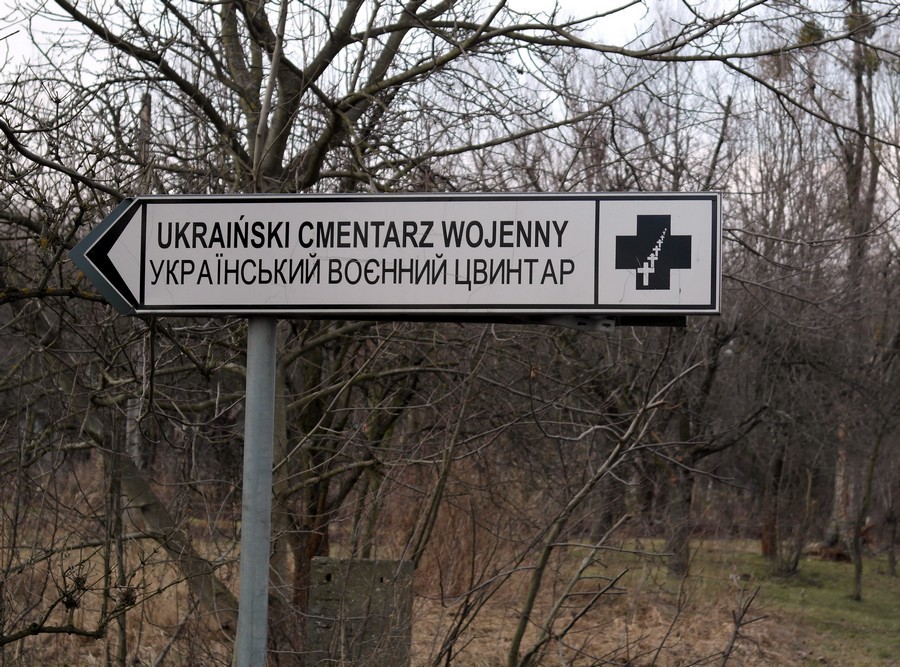 Кладовище українських солдатів, загиблих у Першій світовій війні.
