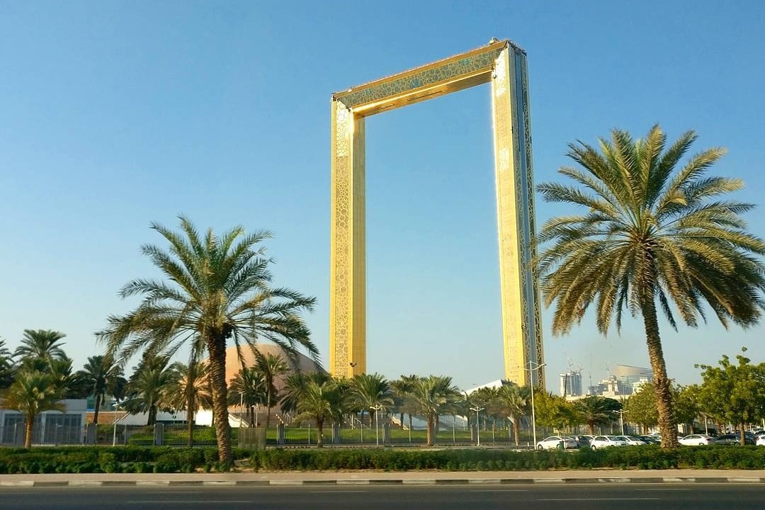 Dubai Frame - відкритий для відвідування