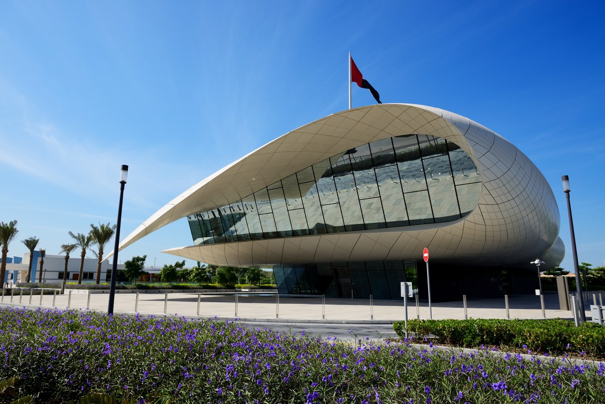 Etihad Museum - відкритий для відвідування